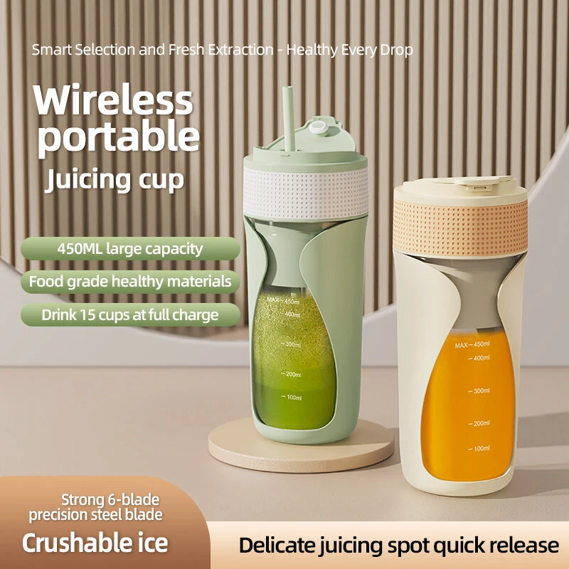 (image for) 450ML Small Portable Multi-function Juicer Cordless Electric Juicing Cup with Removable Straw Strong 6-Blade Precision Steel Blade