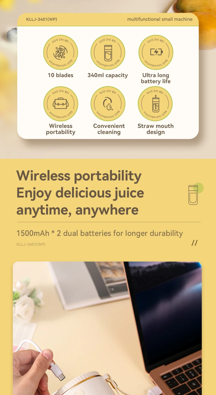 KONKA-Mini-Electric-Fresh-Juicer-10-Blades-Powerful-Crushed-Ice-Wireless-Portable-Blender-Juice-Extr-2018568